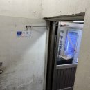 양재역 5번출구 교통섬 | [양재역 치킨 맛집] 양재 노포 맛집 양재닭집 내돈내산, 강남비사이드 촬영지