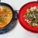 나을약국 이미지