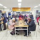 인창경로식당 이미지