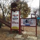 나드리식당 이미지