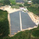 수진태양광발전소 이미지