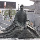 교과서고사성어 이미지