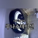 멀티플레이존 이미지