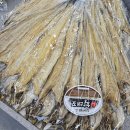 인제하늘내린센터 대공연장 | 한파가 반가운 이유 강원도 인제 황태명품관 용대리의 겨울 보양식의 정석 황태의 효능