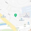 유성닭발대산점