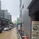 주정차단속-107 이미지