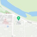 청송군노인여성회관 이미지