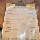 카나이즈미초밥 이미지