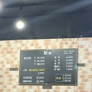 연산8치안센터 앞 이미지