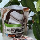 우린설기