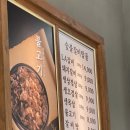 거제탑골냉면