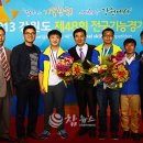 태백기계공업고등학교 이미지