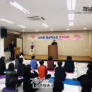 내서면복지회관 이미지