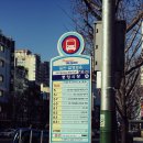 버스정류장 05-219 이미지