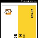 사계절의류 이미지