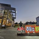 의병대로L 네이버블로그