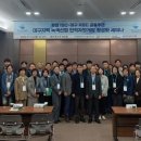 녹색환경산업 이미지