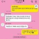 분당 시계수리 추천 빈티지 오메가 드빌 오버홀 리얼후기, 서현사 분당 명품수선