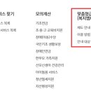 복지로 티스토리