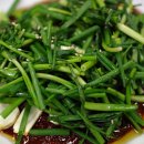 홍실생고기 이미지