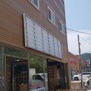 종합볼트