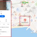 엘시티2층365하나약국 이미지