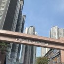CU평택서재타운점 | [에너지잡고 천안점] 경기도 광명시 이편한세상센트레빌205동 아이있는 집 33평아파트 창문흔들림 외풍...