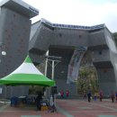 부주산국제클라이밍센터 이미지