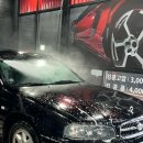 킹콩샤워 상암점 이미지