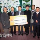 아름다운가게 정읍수성점