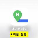 운조아부동산공인중개사사무소 이미지