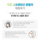 뉴골드사우나 이미지