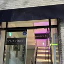 [인천 구월] 소마다이닝 / 분위기 좋은 와인바 연인과 친구와 즐기기 좋은 술집 추천 내돈내산 후기