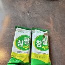 골목길 소주방 | 소주방 연남: 연남동 술집에서 맛보는 매력적인 연남동 맥주와 막걸리