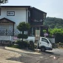 펜션별헤는밤2