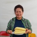 싱싱팜농장 이미지