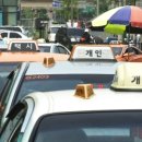 주정차-54 이미지