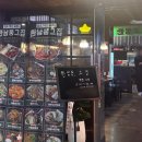 내서읍1355 이미지