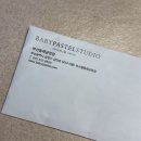 흰토끼의원 | 베이비파스텔 동래금정점 만삭촬영후기, 내돈내산 부산 아기성장앨범 계약