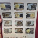 경기대 수련반점 | 경기대 짜장 맛집 수련반점 내돈내산 찐후기 (주차팁)