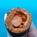 샛별김밥