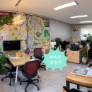 아이파크베스트공인중개사사무소 이미지