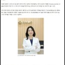 코스모의원 이미지