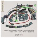 연무읍사무소 | 논산 선샤인 스튜디오(미스터 선샤인 촬영지) 경성의상 대여료 등