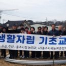 성공시대 웹이코노미