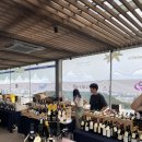 [펑키와인] N Seoul Tower Wine Fair 후기 Part.2