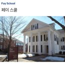 서동주변호사 강의 아주 솔직한 후기(유학 진로전공변경 이혼)