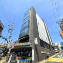 사무실용 건축물(잠원동 31-12) | 신사역 사무실 임대 잠원동 인테리어 가성비 태양빌딩