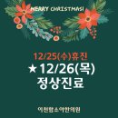 여주-0175 네이버블로그