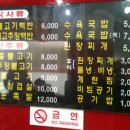 오신정 이미지